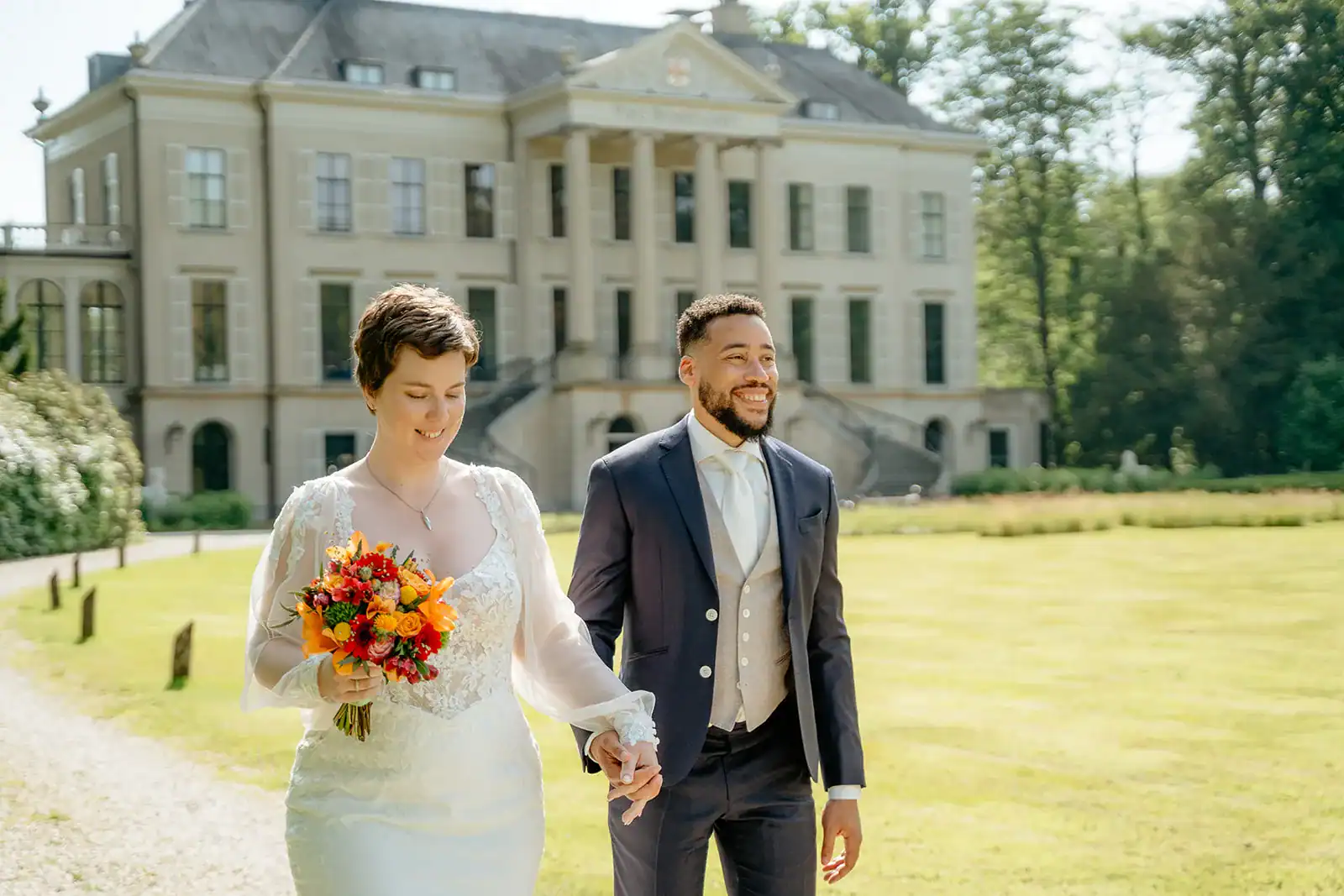 Wedding photographer Utrecht